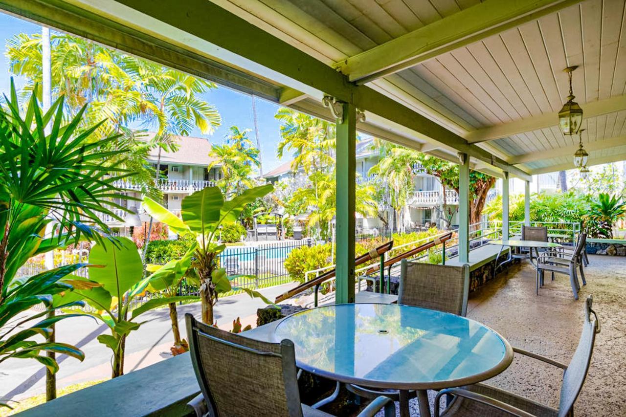 Kona Islander Inn 112 Kailua-Kona Ngoại thất bức ảnh